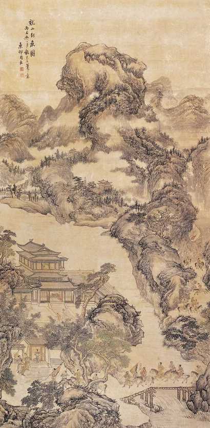 周臣（款） 丙辰（1556年）作 就山封图 中堂